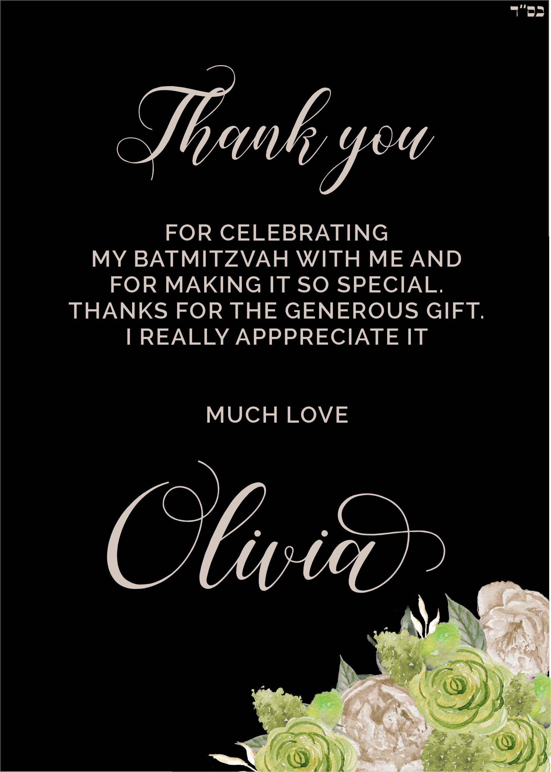 Thank You Olivia