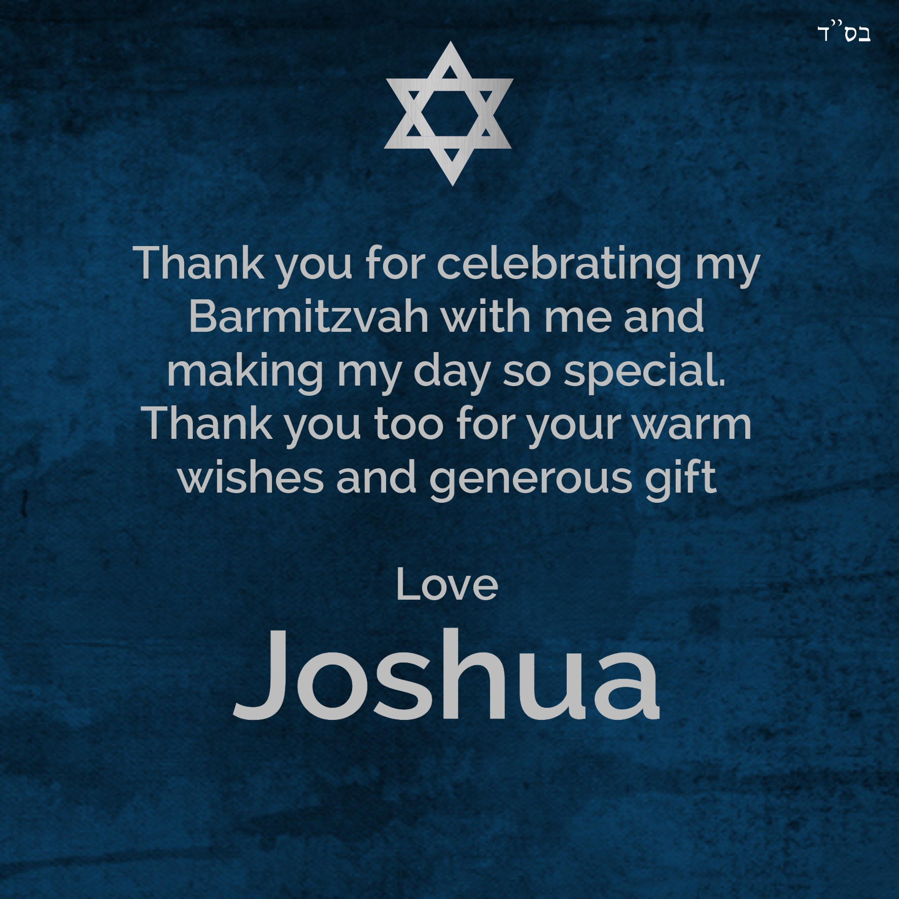 Thank You Joshua