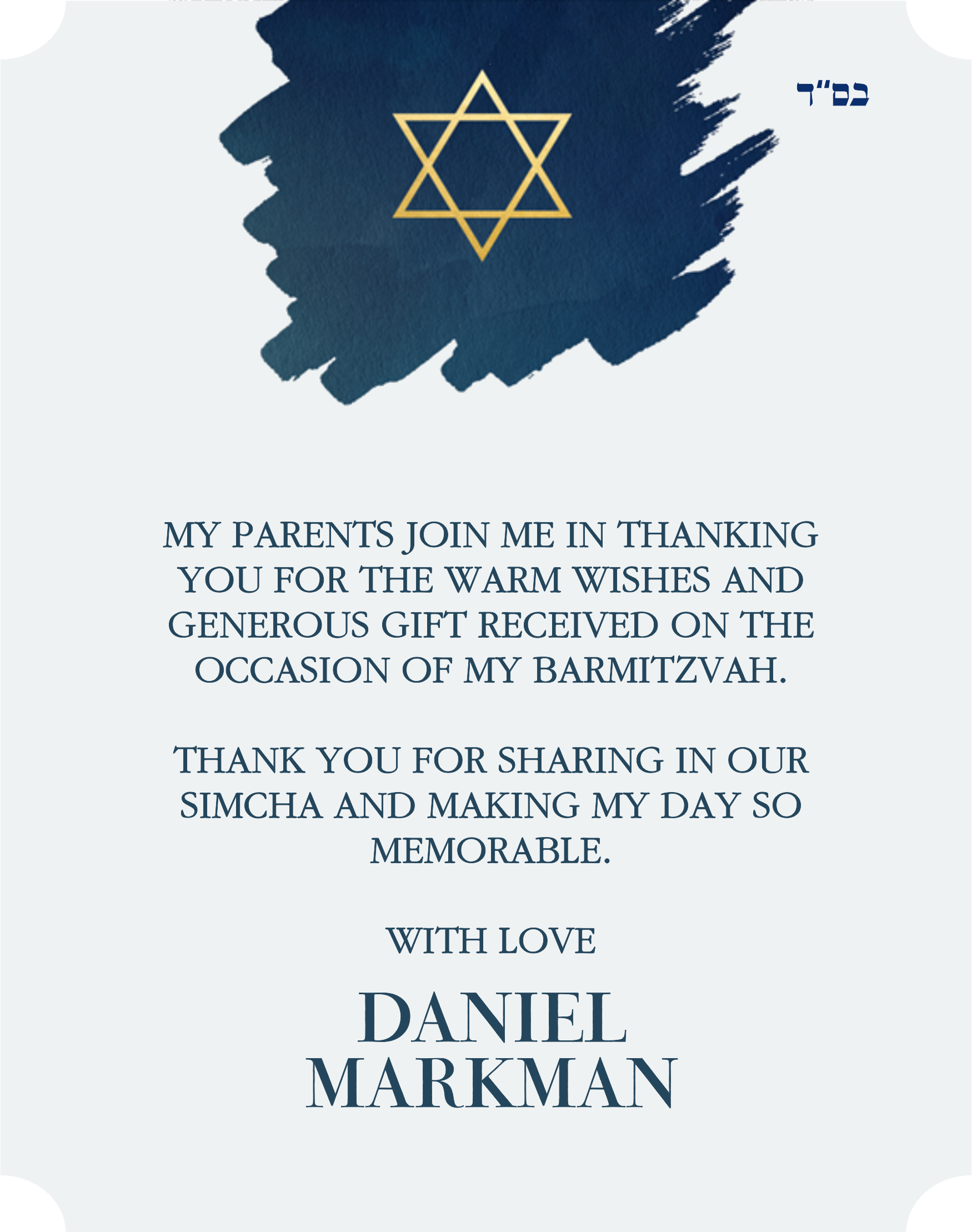 Thank you Daniel
