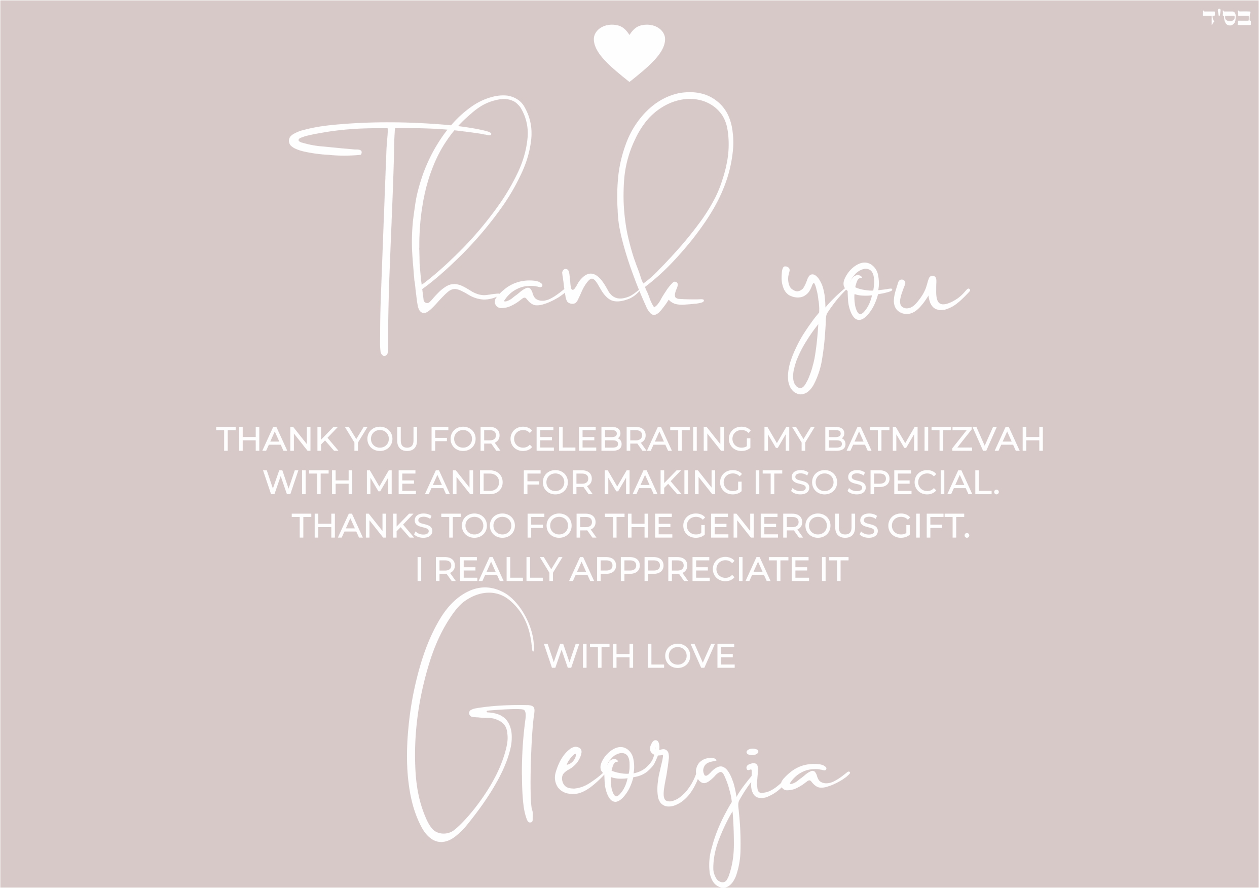 Thank you Georgia