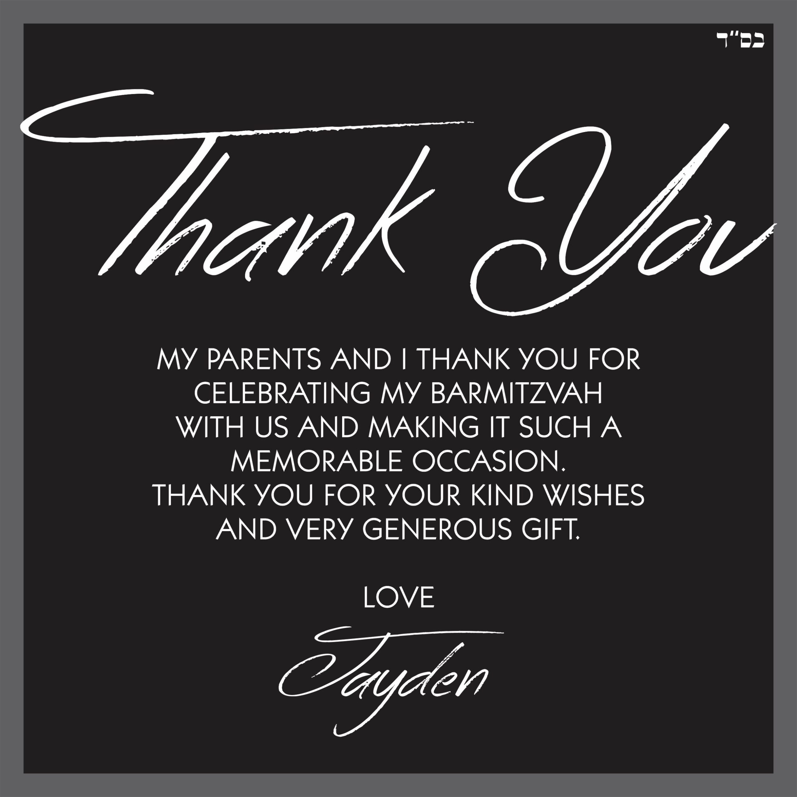 Thank you Jayden