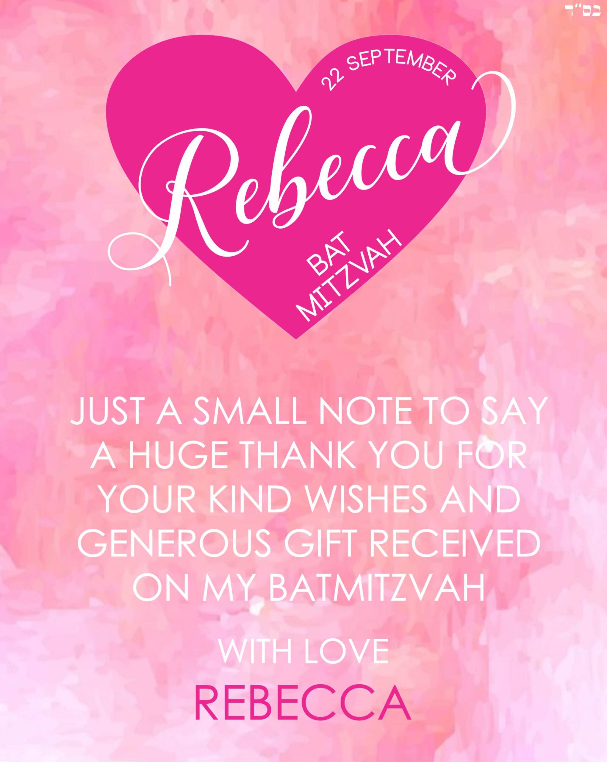 Thank you Rebecca