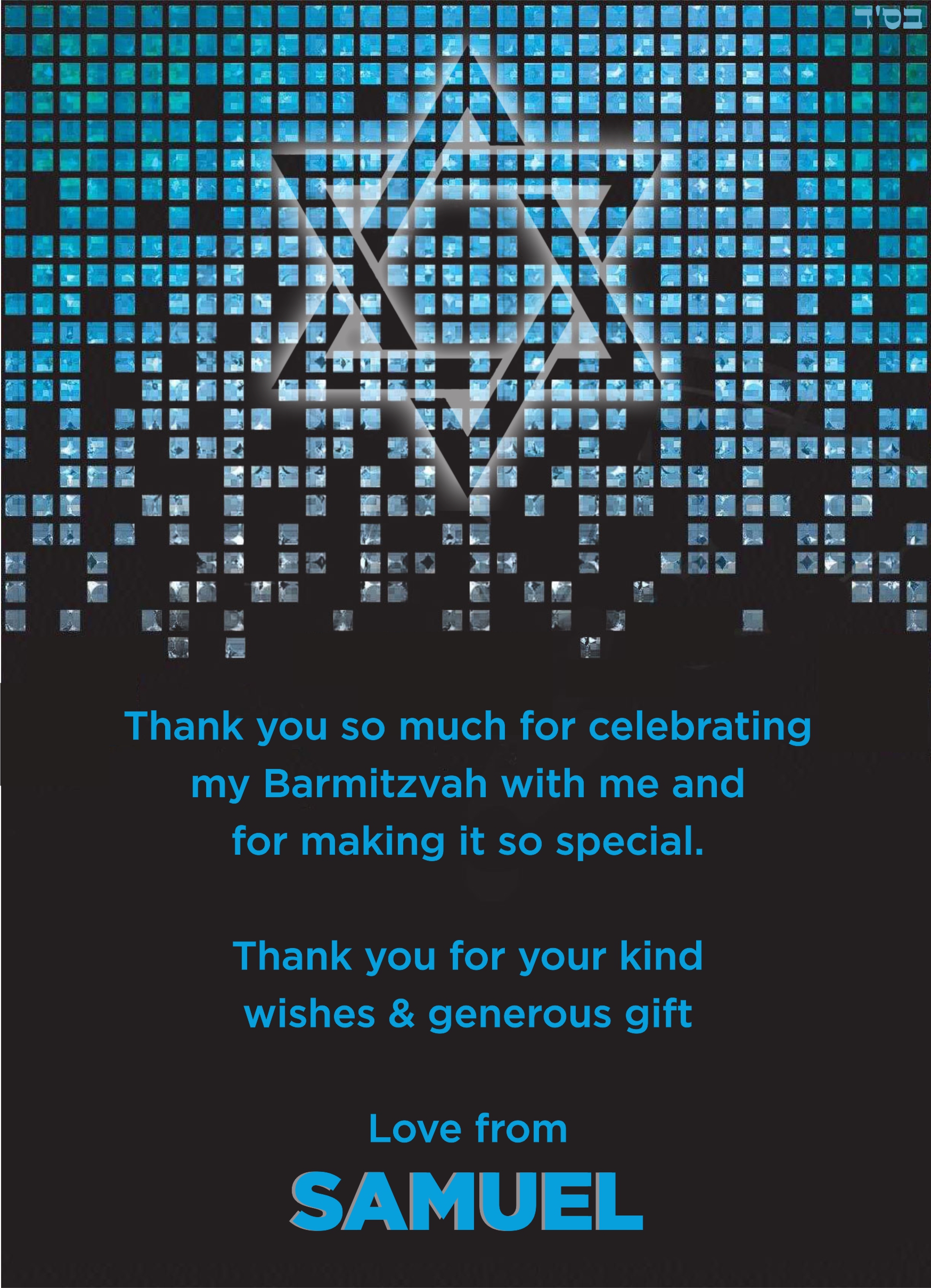 Thank you Sam