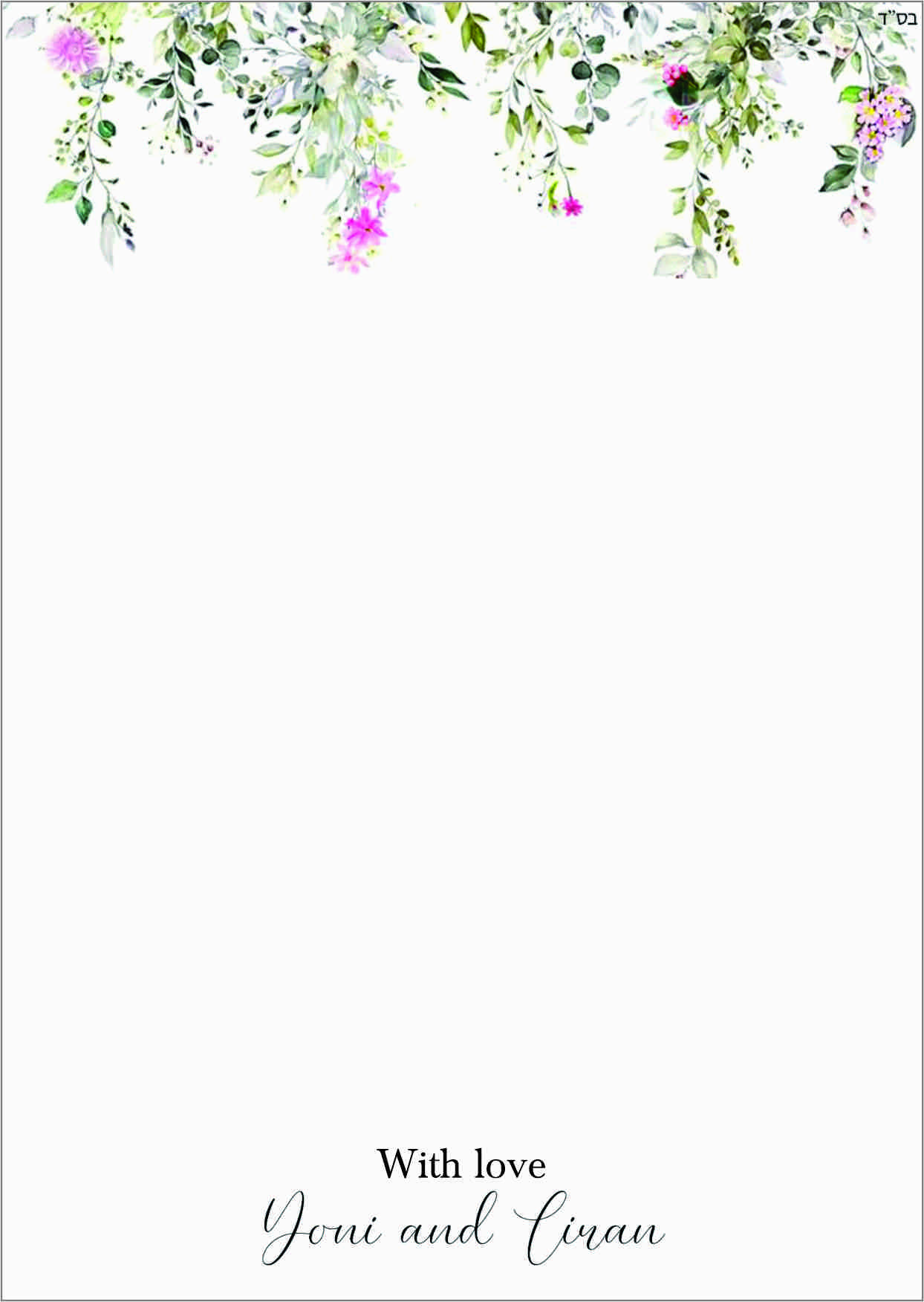Vines Pink Flowers