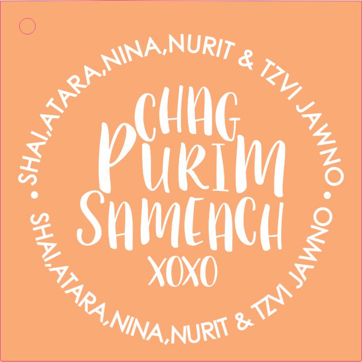 Purim peach