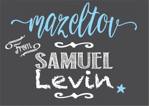 Mazeltov chalkboard pale blue