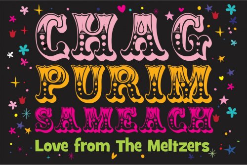 Purim Carnival