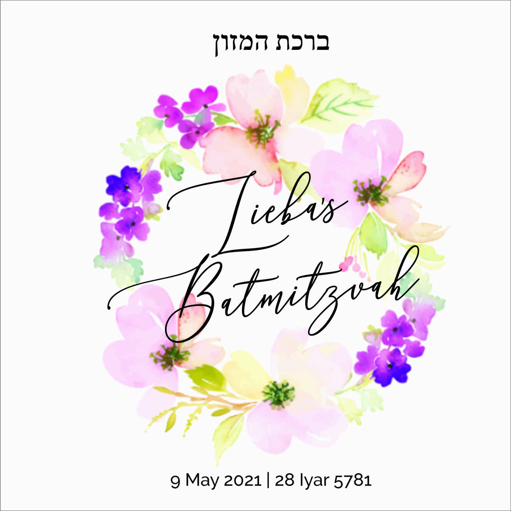 Bati Flowers