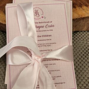 Brocha Cards