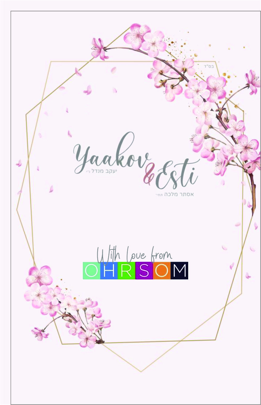 Cherry blossoms