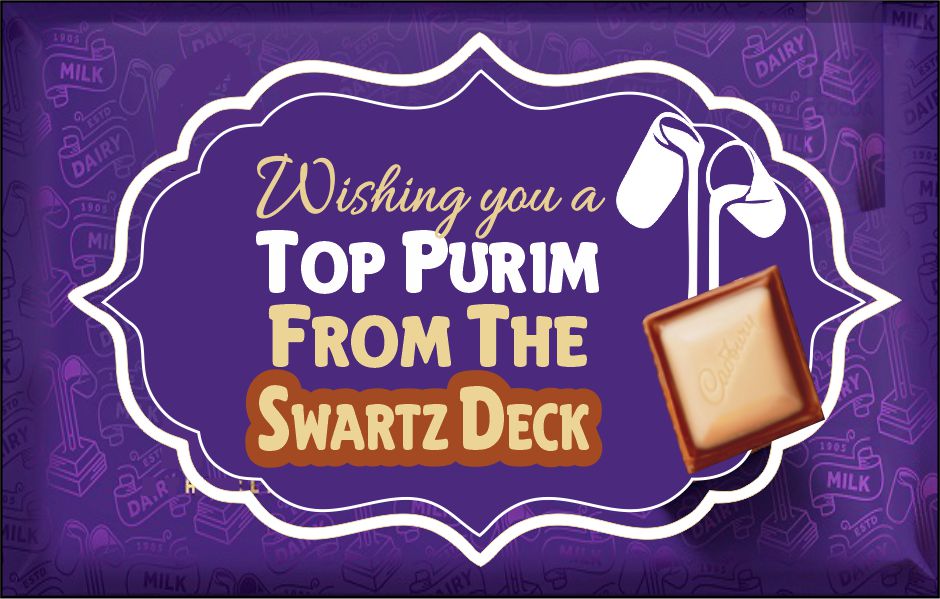 Purim top choc