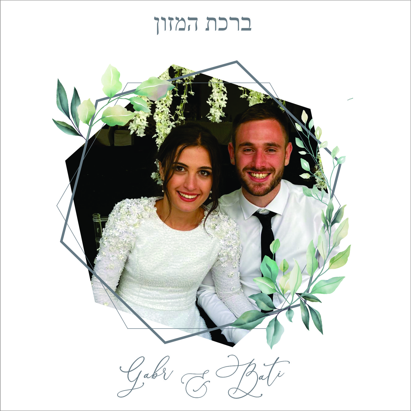 Wedding photo