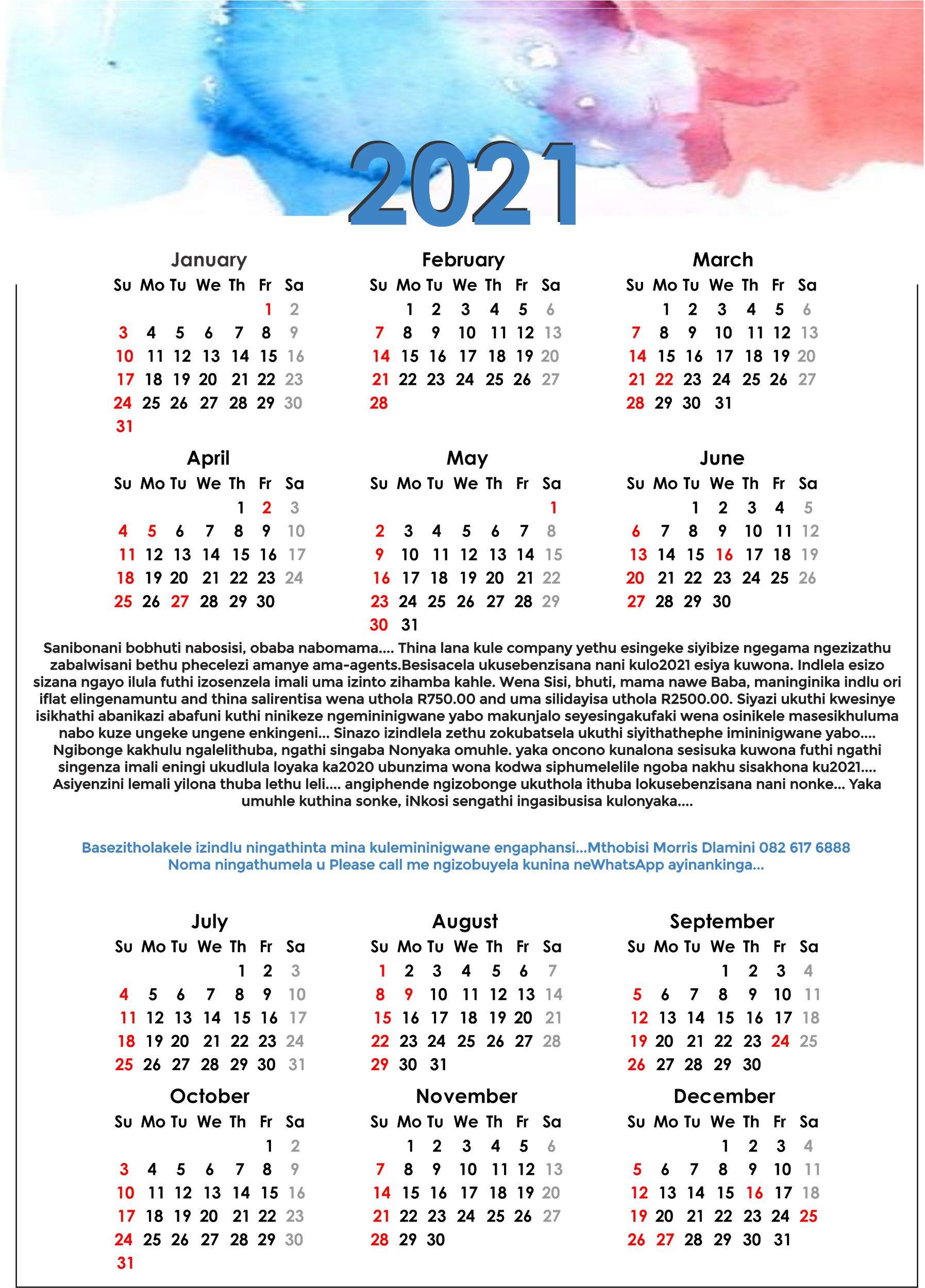 Brush stroke calendar