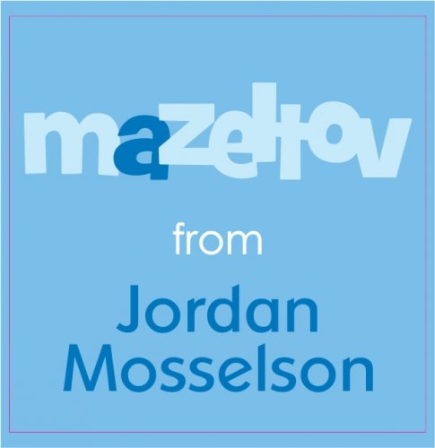 Funky mazeltov blue