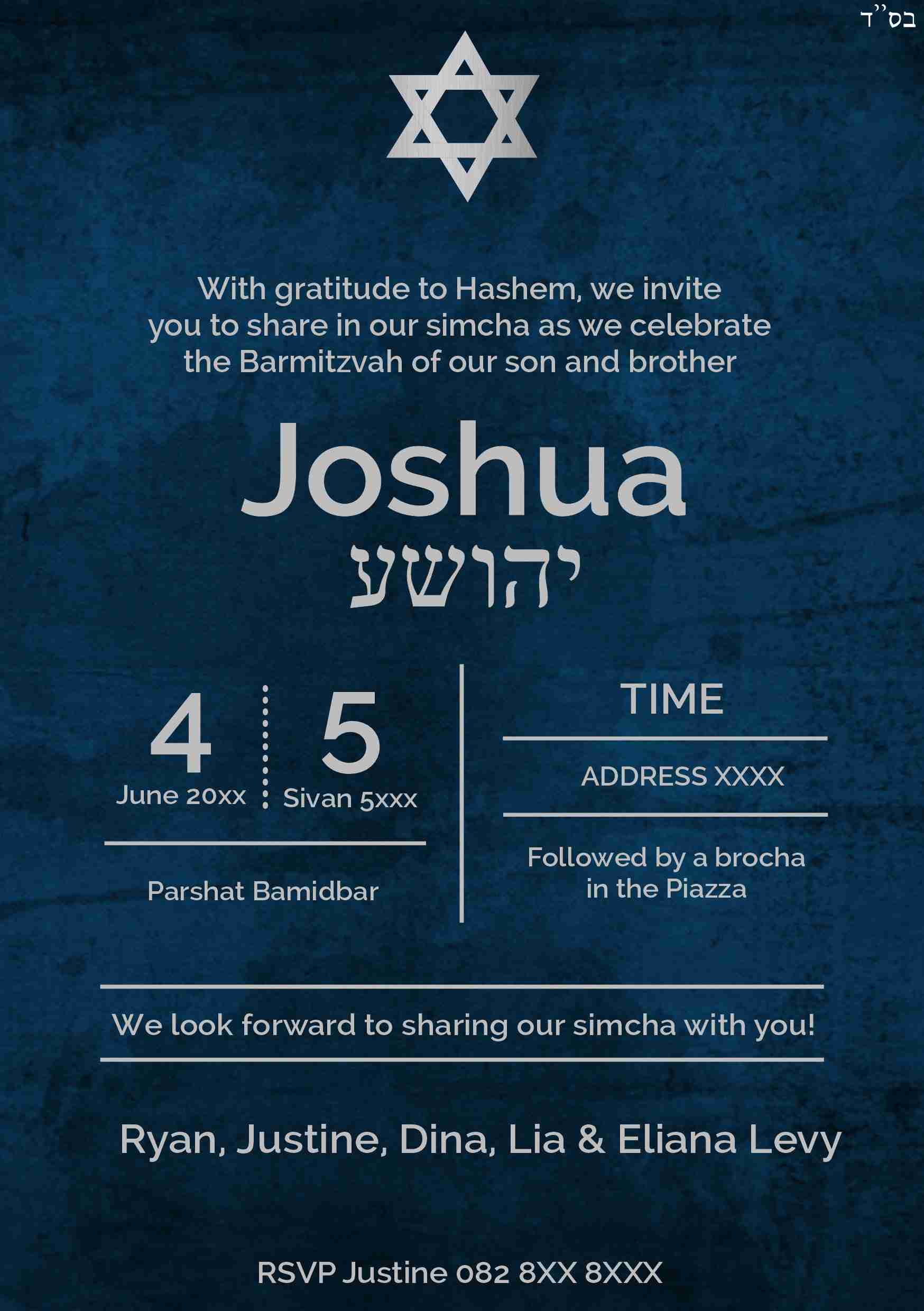Barmi Josh