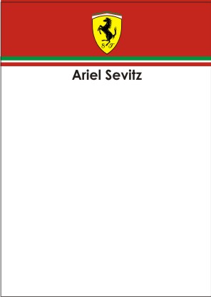 Ferrari logo