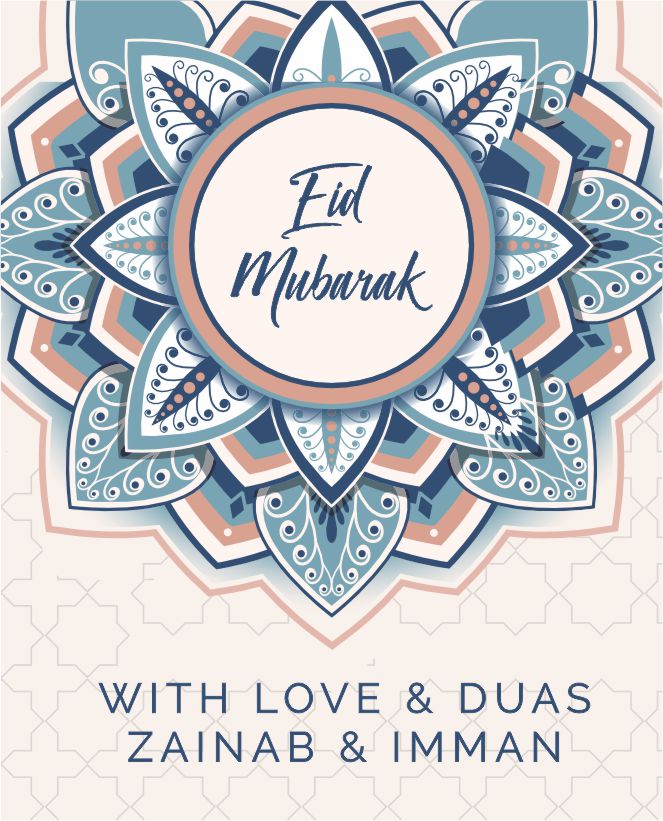 Eid blues