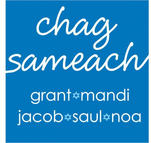 Chag sameach