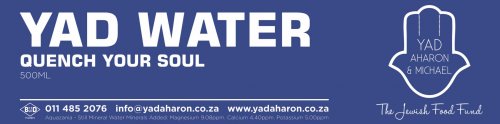 Yad Aharon