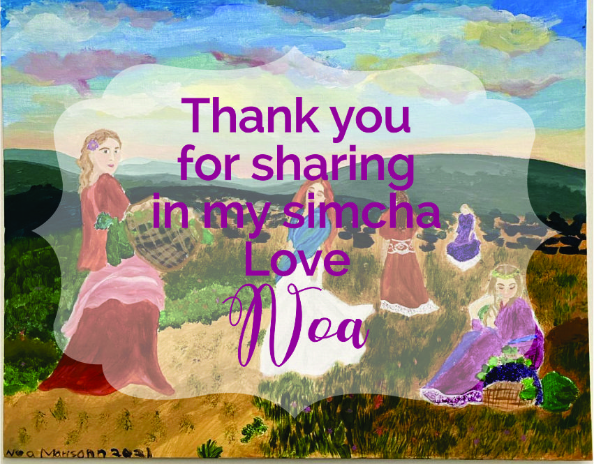 Thank You Noa