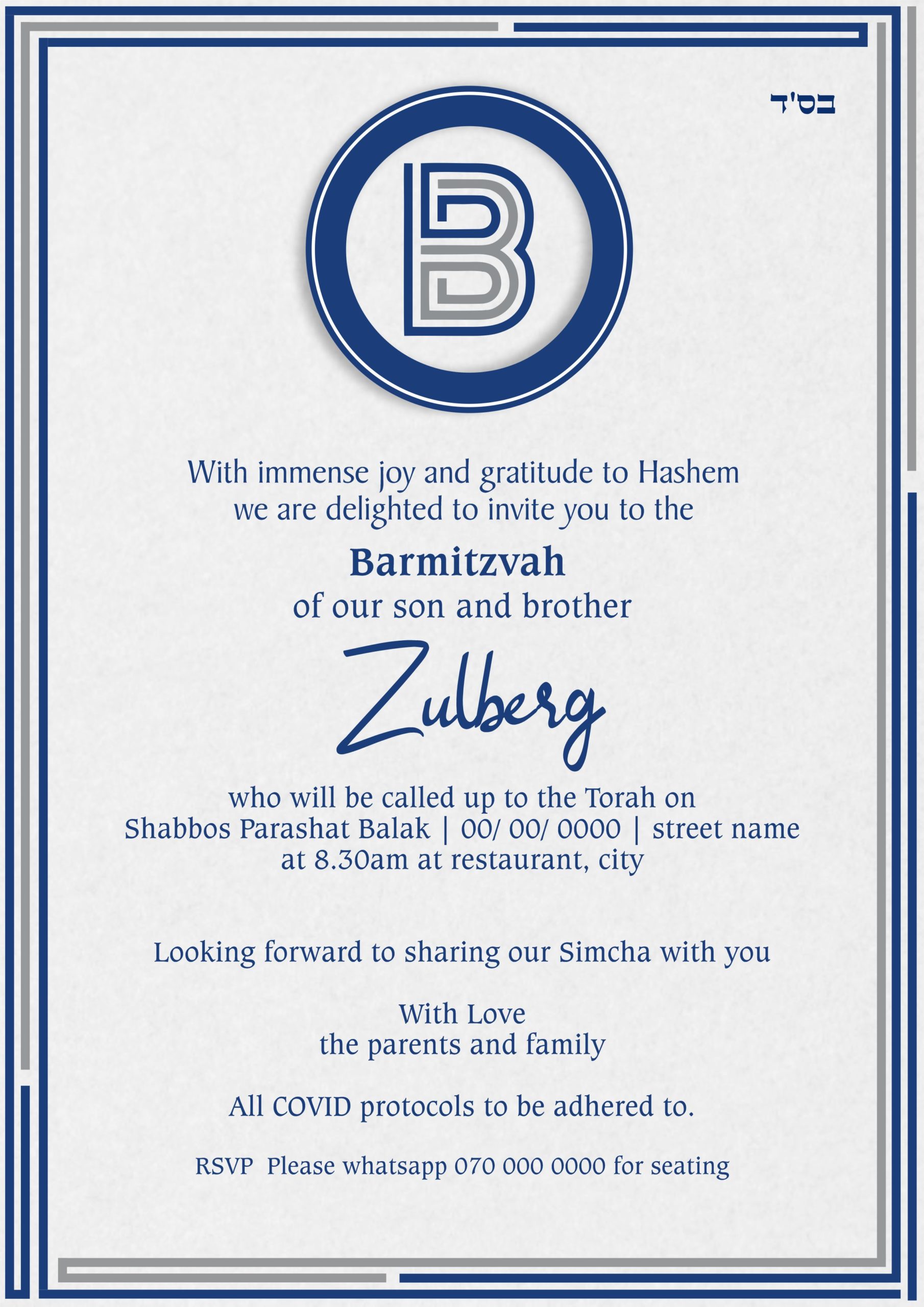 Barmi Zulberg