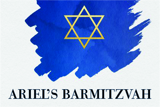 Barmi sticker