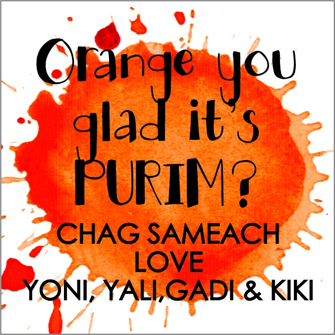 Purim Orange theme