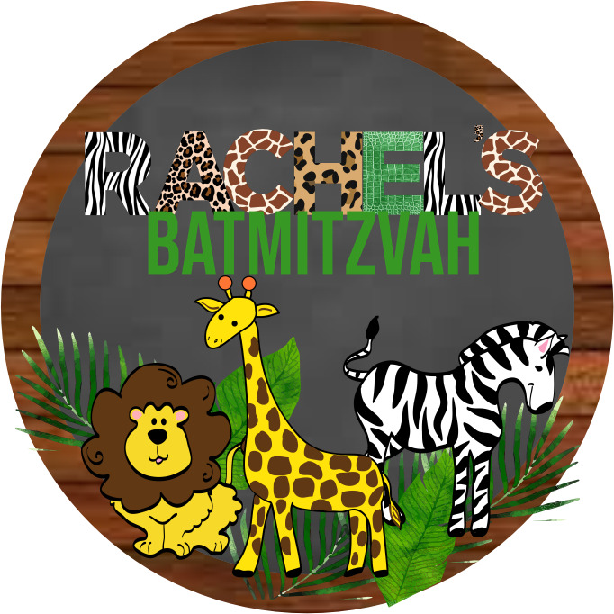 In the jungle