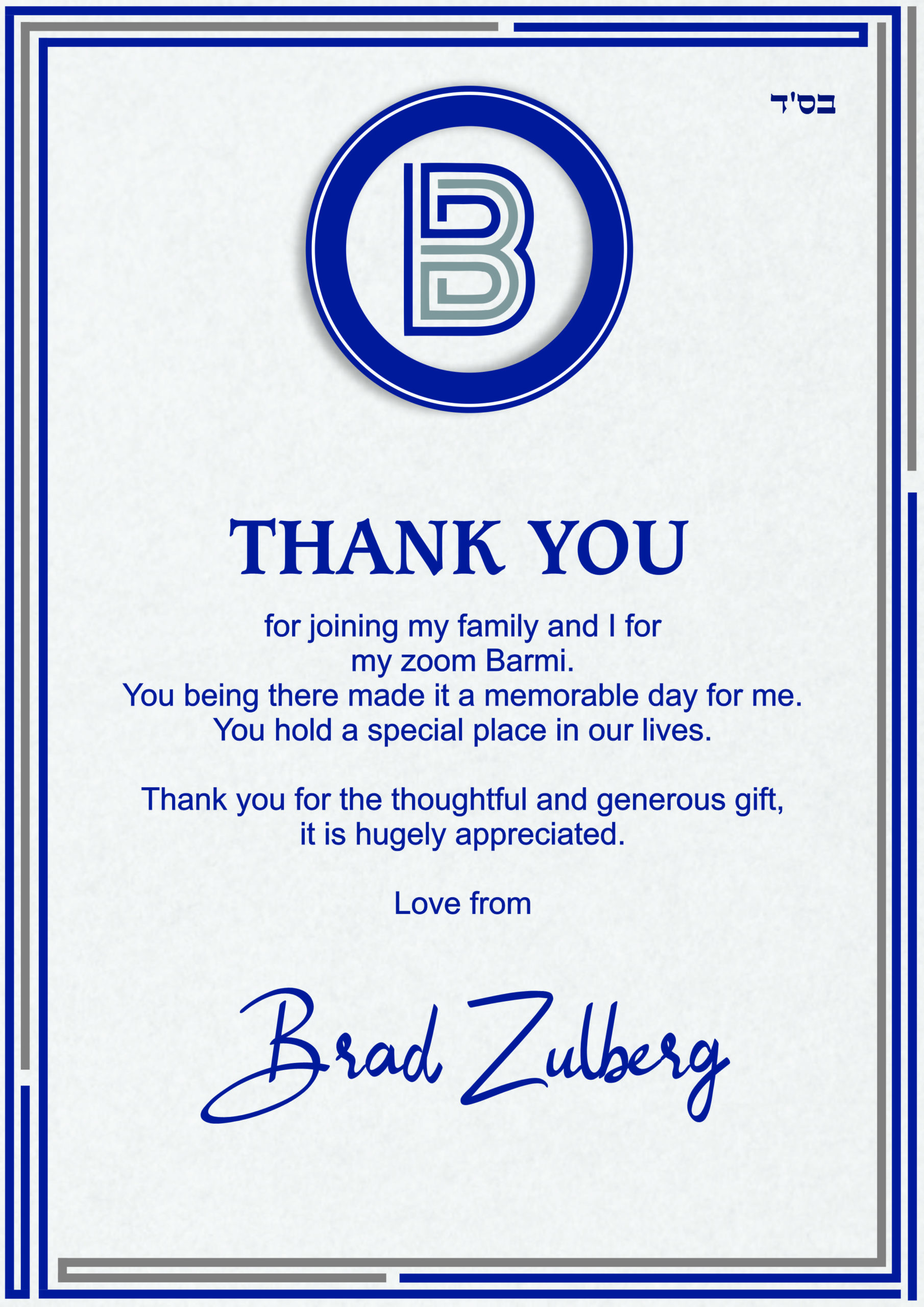 Thank you Brad